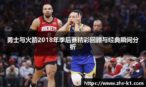 k1体育登录入口