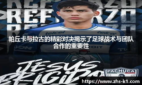 k1体育3915十年品牌