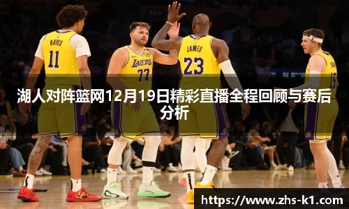 k1体育3915十年品牌