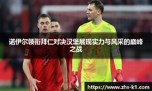 k1体育官网入口
