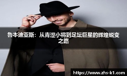 k1体育官网入口