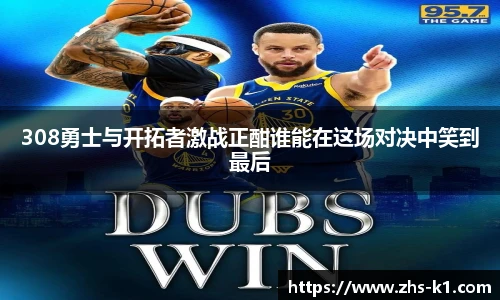 k1体育