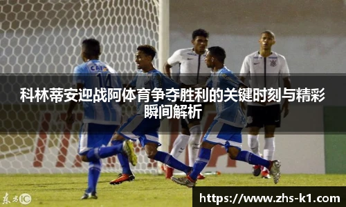 k1体育官网入口