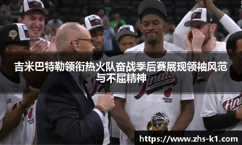 k1体育登录入口