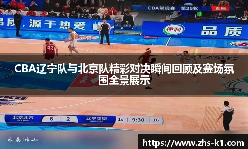 k1体育3915十年品牌