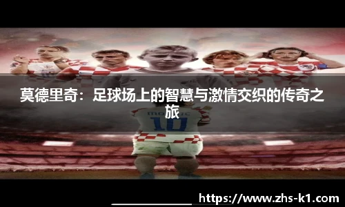 k1体育3915十年品牌