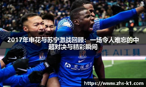 k1体育
