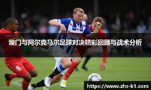 k1体育3915十年品牌