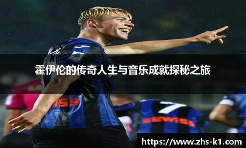 k1体育登录入口