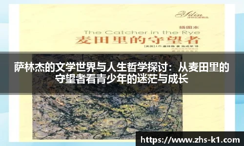 k1体育3915十年品牌