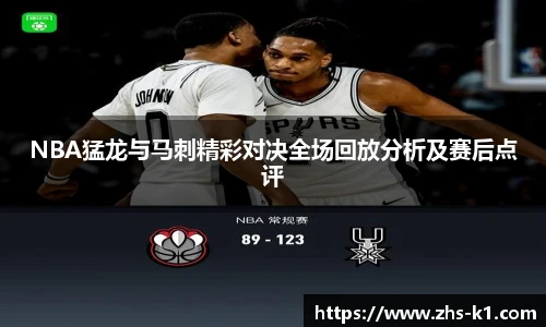 k1体育官网入口