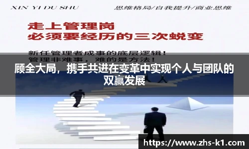 k1体育登录入口