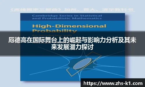 k1体育登录入口