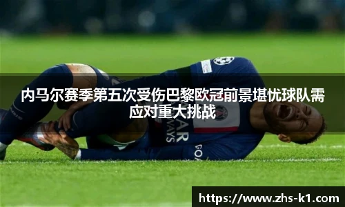 k1体育官网入口